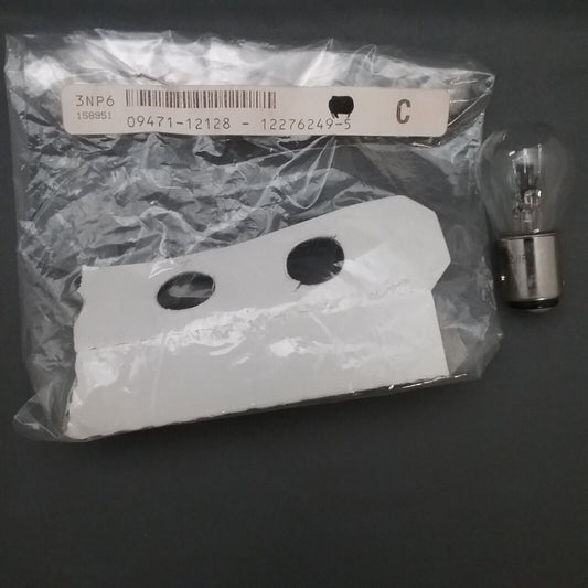 NEW, REPLACES SUZUKI 09471-12128, BULB (12V, 21/8W), 1986-2021