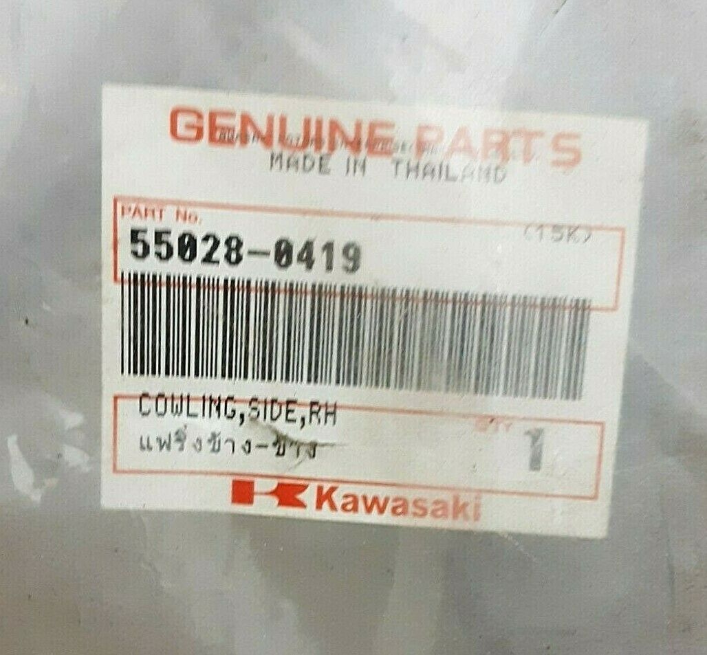 Kawasaki OEM 55028-0419 Cowling Side Rh