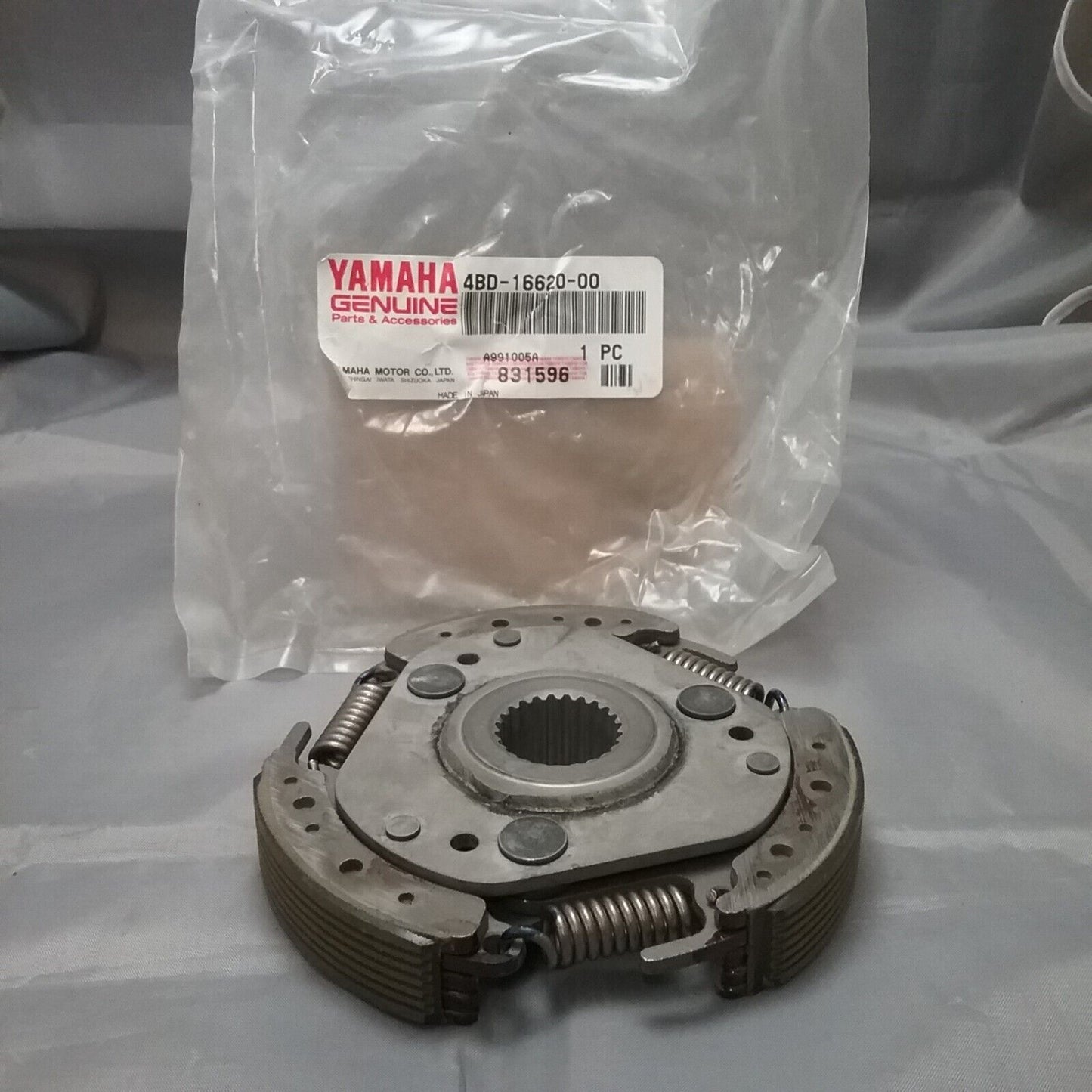 NEW GENUINE YAMAHA 4BD-16620-00 CLUTCH CARRIER ASSEMBLY