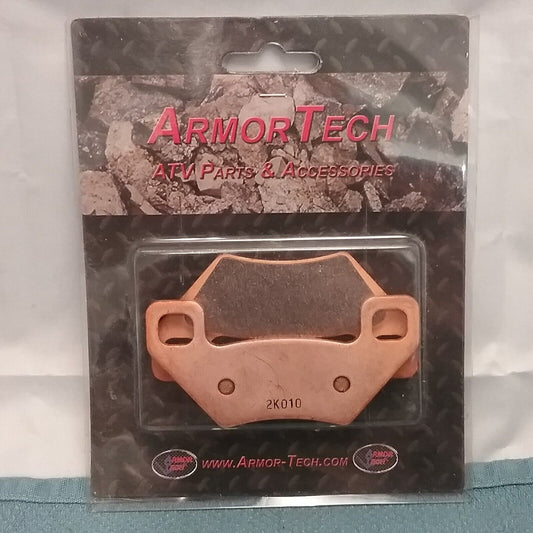 NEW ARMOR TECH ATV PARTS & ACCESSORIES BR604B