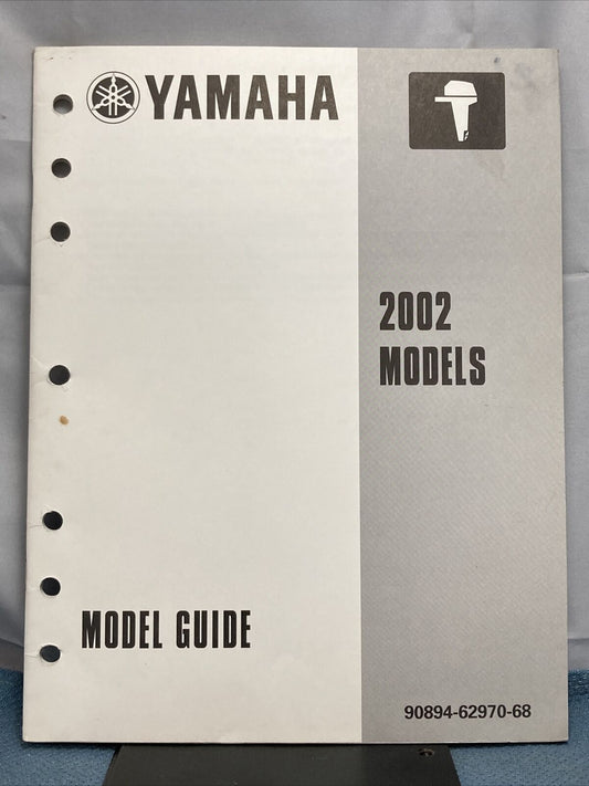 YAMAHA 90894-62970-68 MODEL GUIDE 2002