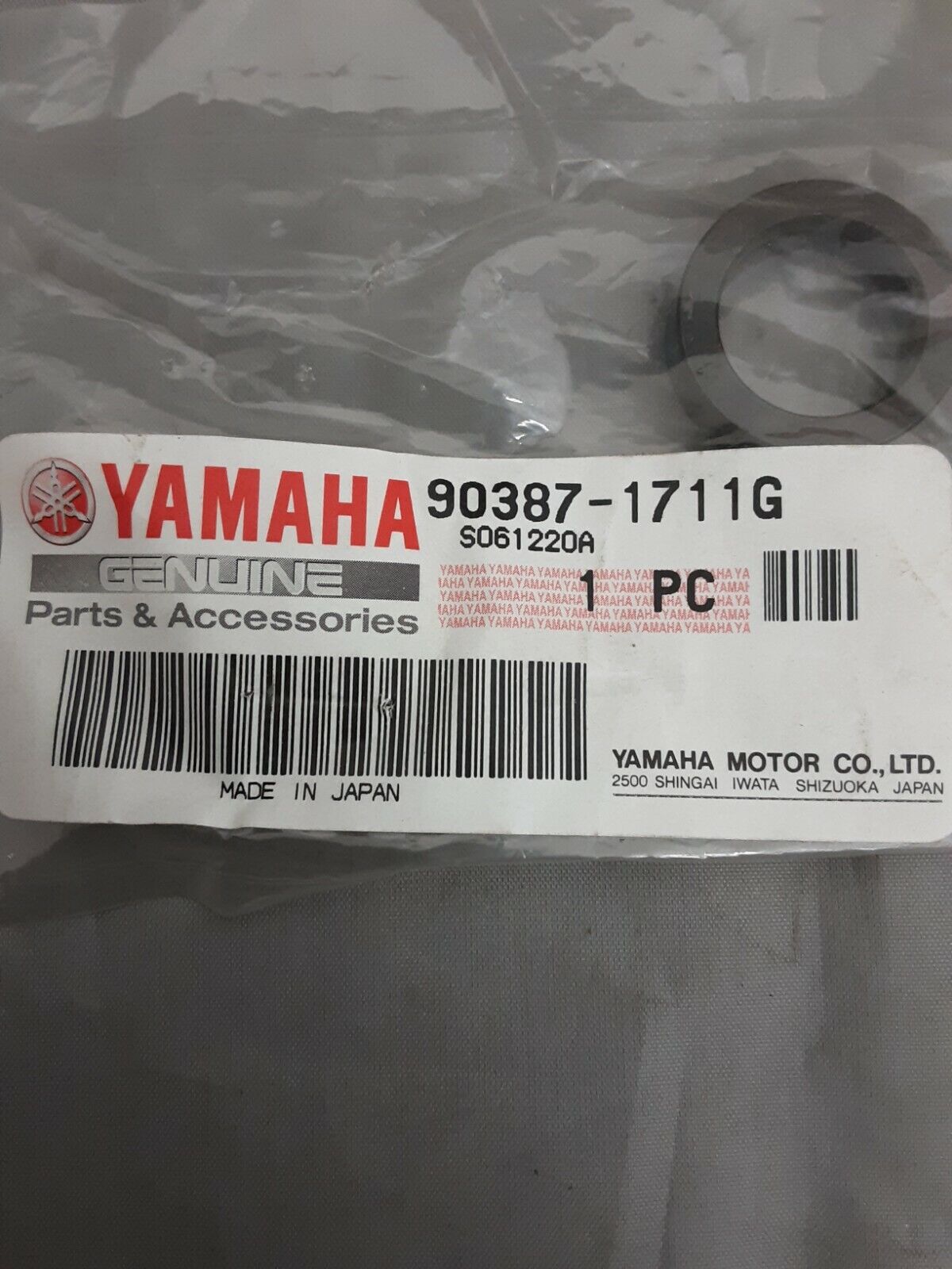 NEW GENUINE YAMAHA 90387-1711G COLLAR BEAR TRACKER YFM250 YFM400