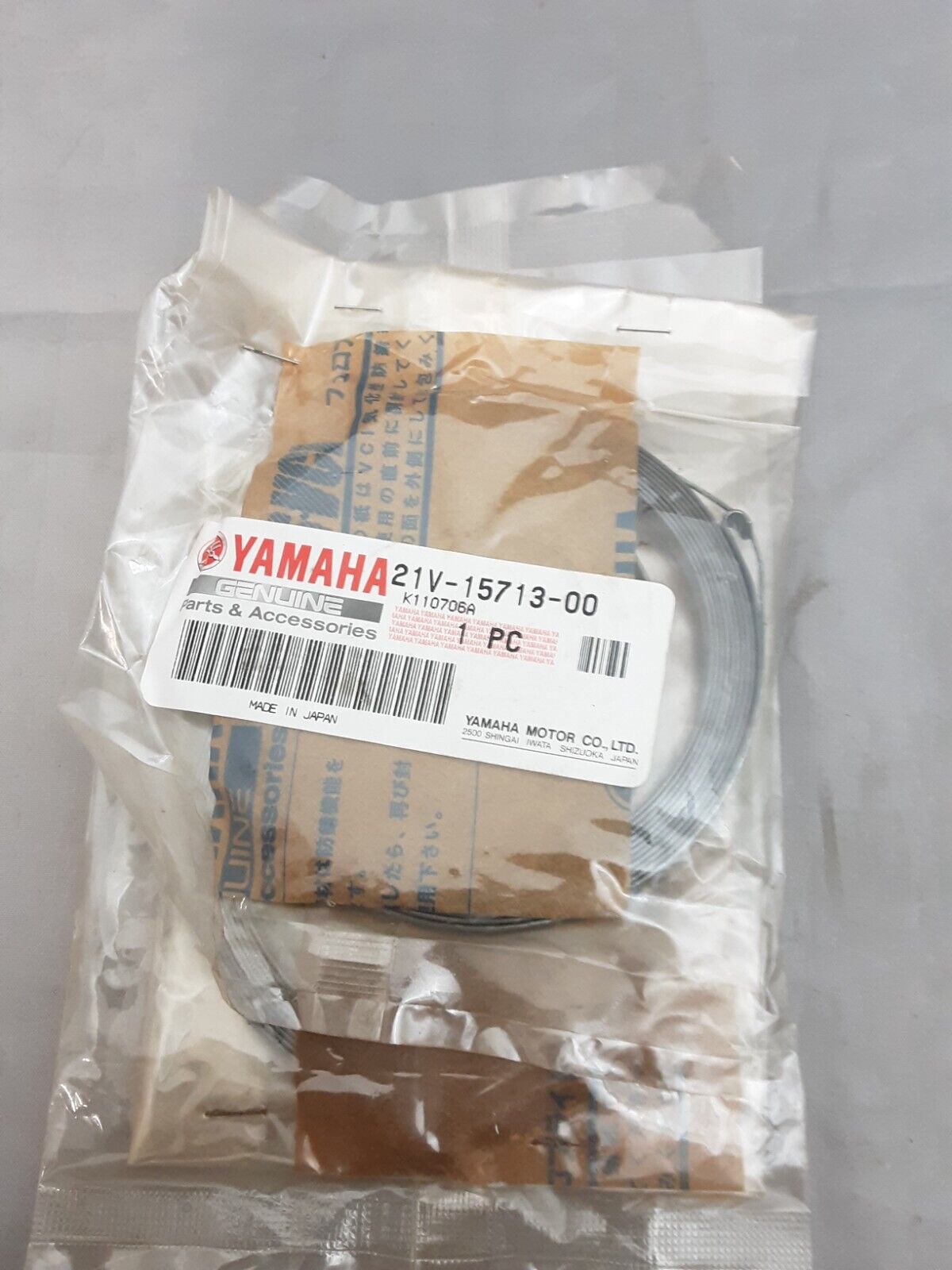 NEW GENUINE YAMAHA 21V-15713-00 SPRING, STARTER YTM200L YTM225DXL 1984-2012