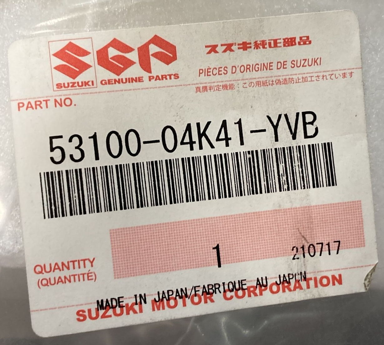NEW GENUINE SUZUKI 53100-04K41-YVB Fender front (black)