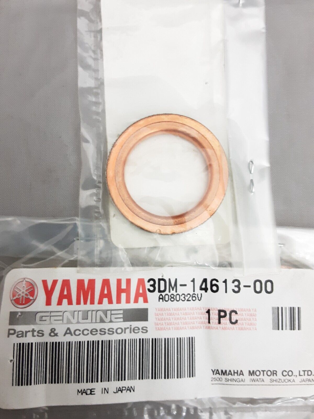 NEW GENUINE YAMAHA 3DM-14613-00 GASKET, EXHAUST PIPE Badger YFM80 RIVA XC125