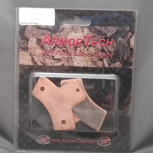 NEW ARMOR TECH AT-05657F/BR503B ATV BRAKE PAD SET