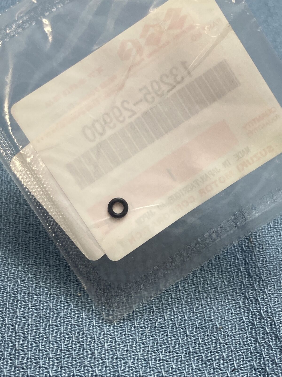 NEW GENUINE SUZUKI 13295-29900 O RING