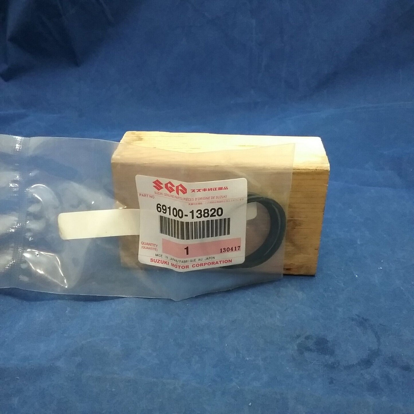NEW GENUINE SUZUKI 69100-13820 SEAL SET, PISTON FRONT CALIPER DR250 LT230 LT250