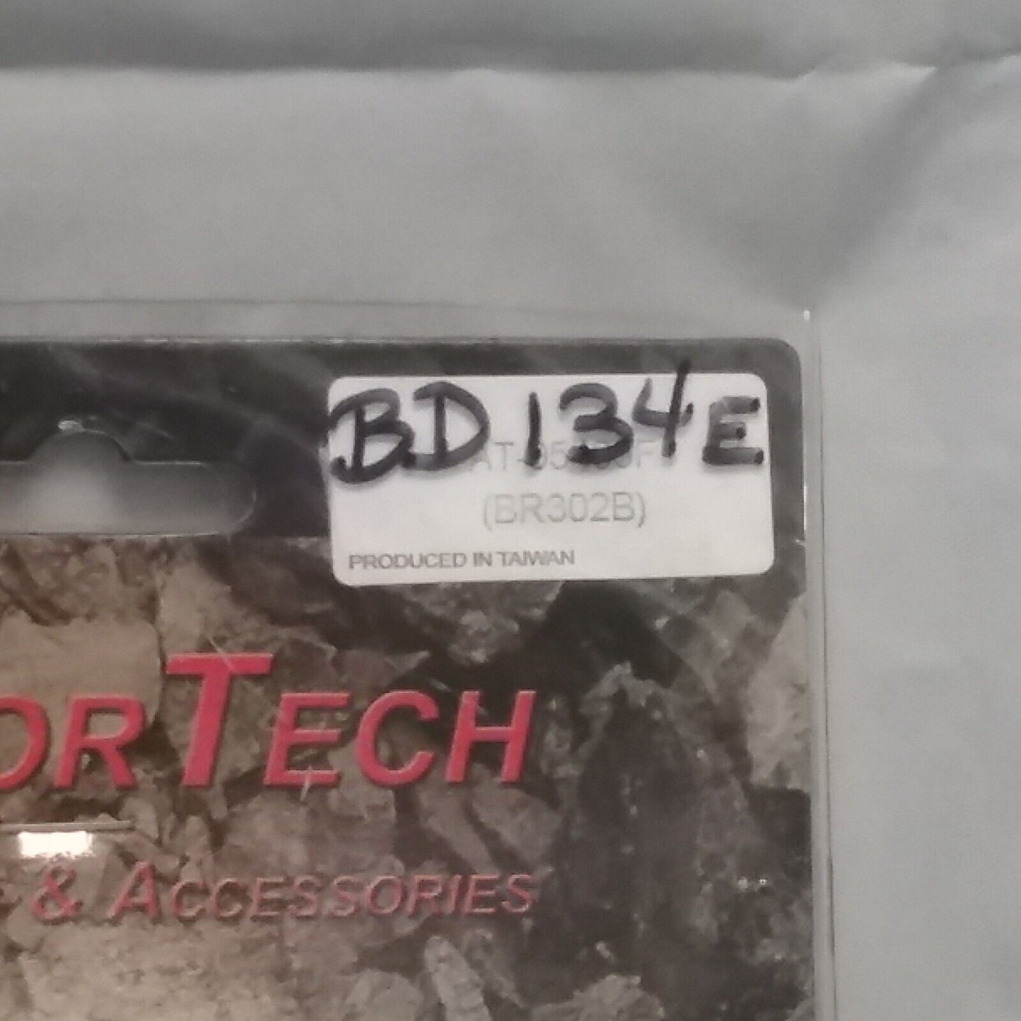 NEW ARMOR TECH AT-05405F BRAKE PADS BR302B