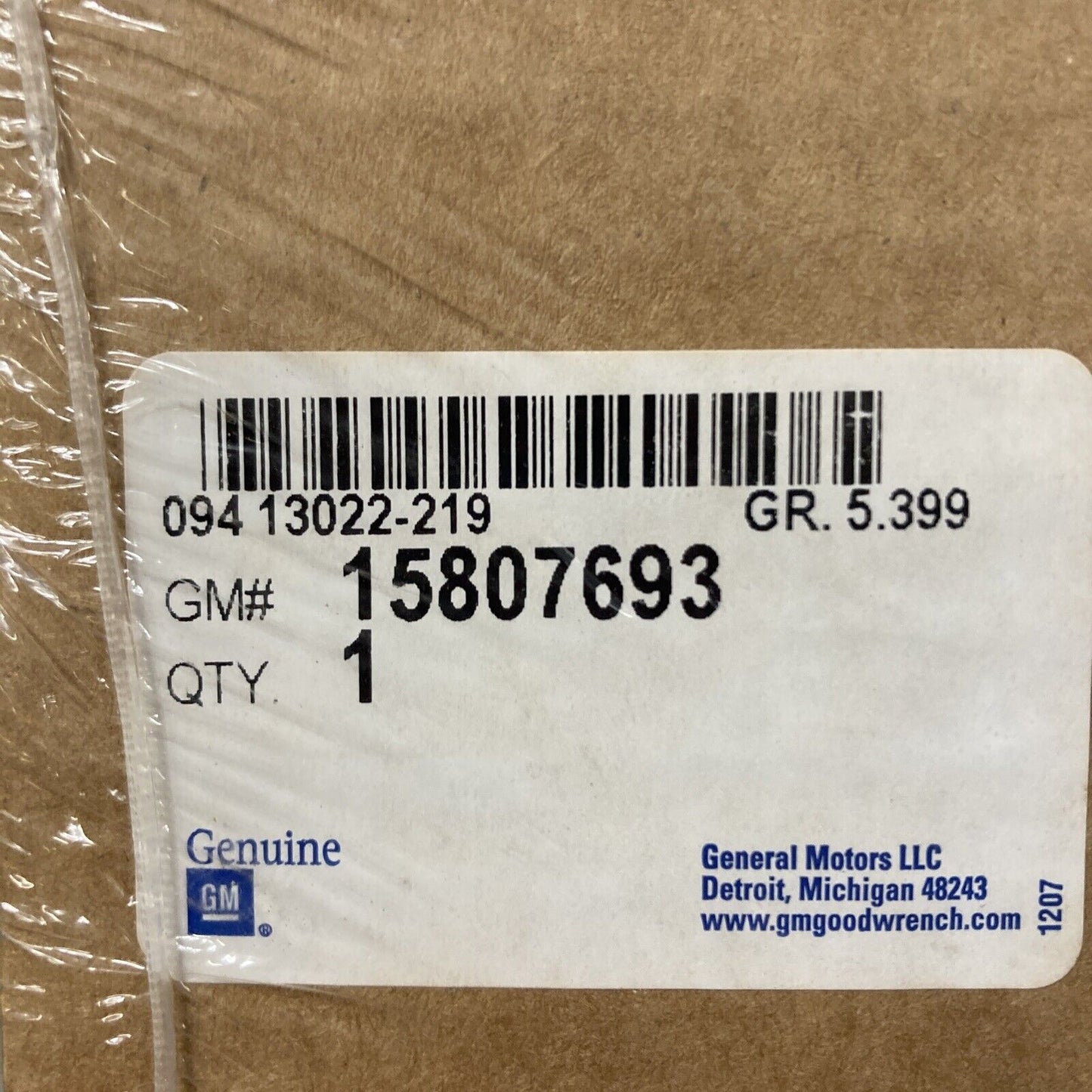 NEW GENUINE GM 15807693 Gasket, Rear Axle Housing Cover