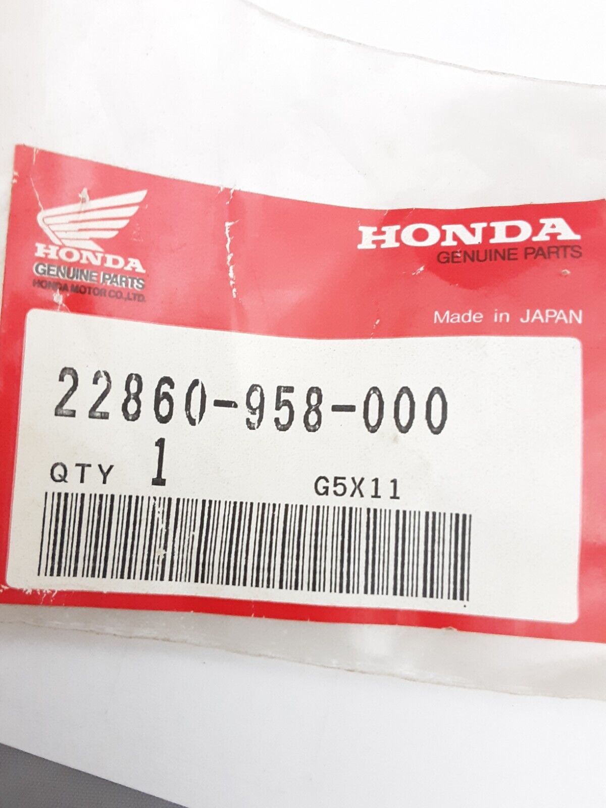 NEW GENUINE HONDA 22860-958-000 RETAINER, BALL ALL TERRAIN CYCLE ATC185 ATC200