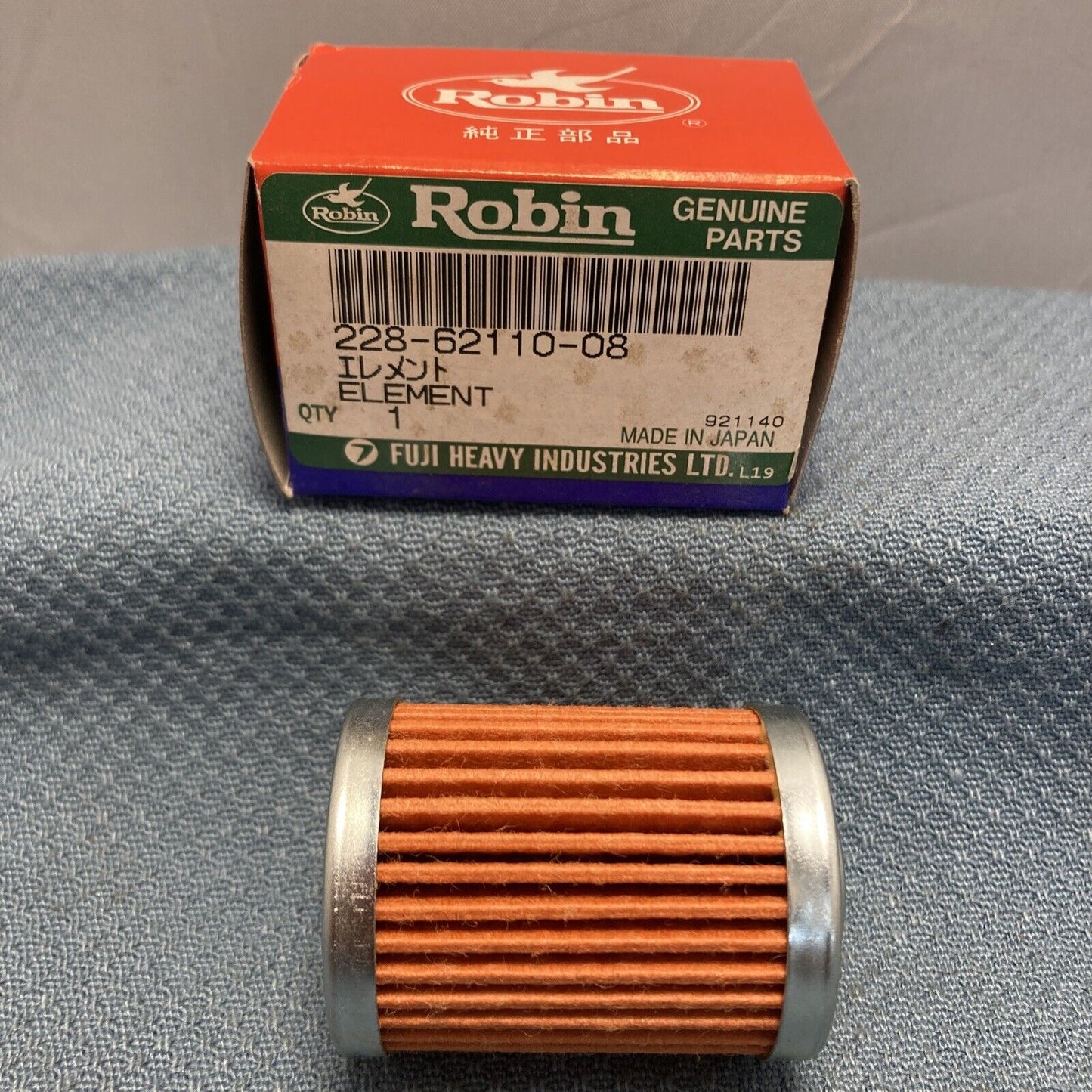 NEW ROBIN SUBARU 228-62110-08 AIR FILTER ELEMENT