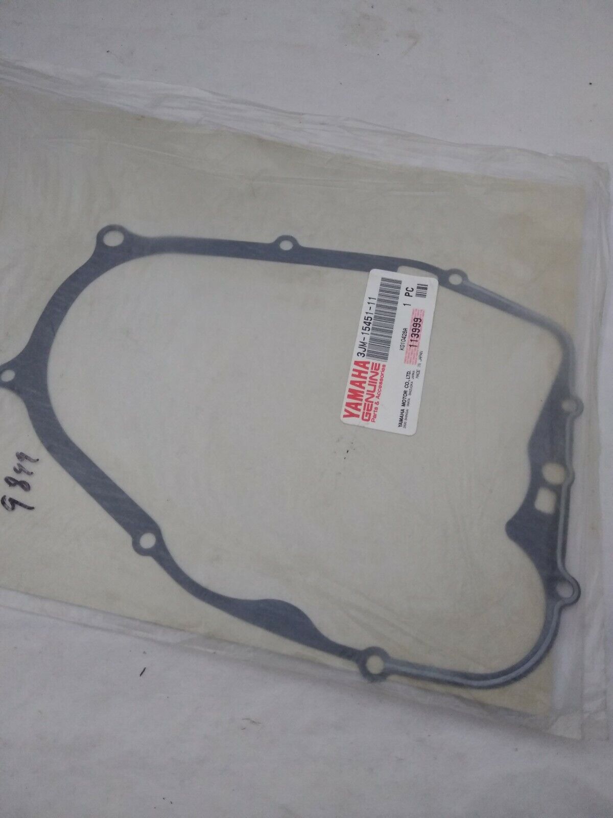 NEW Yamaha Crank Case Cover Gasket / 3JM-15451-11-00