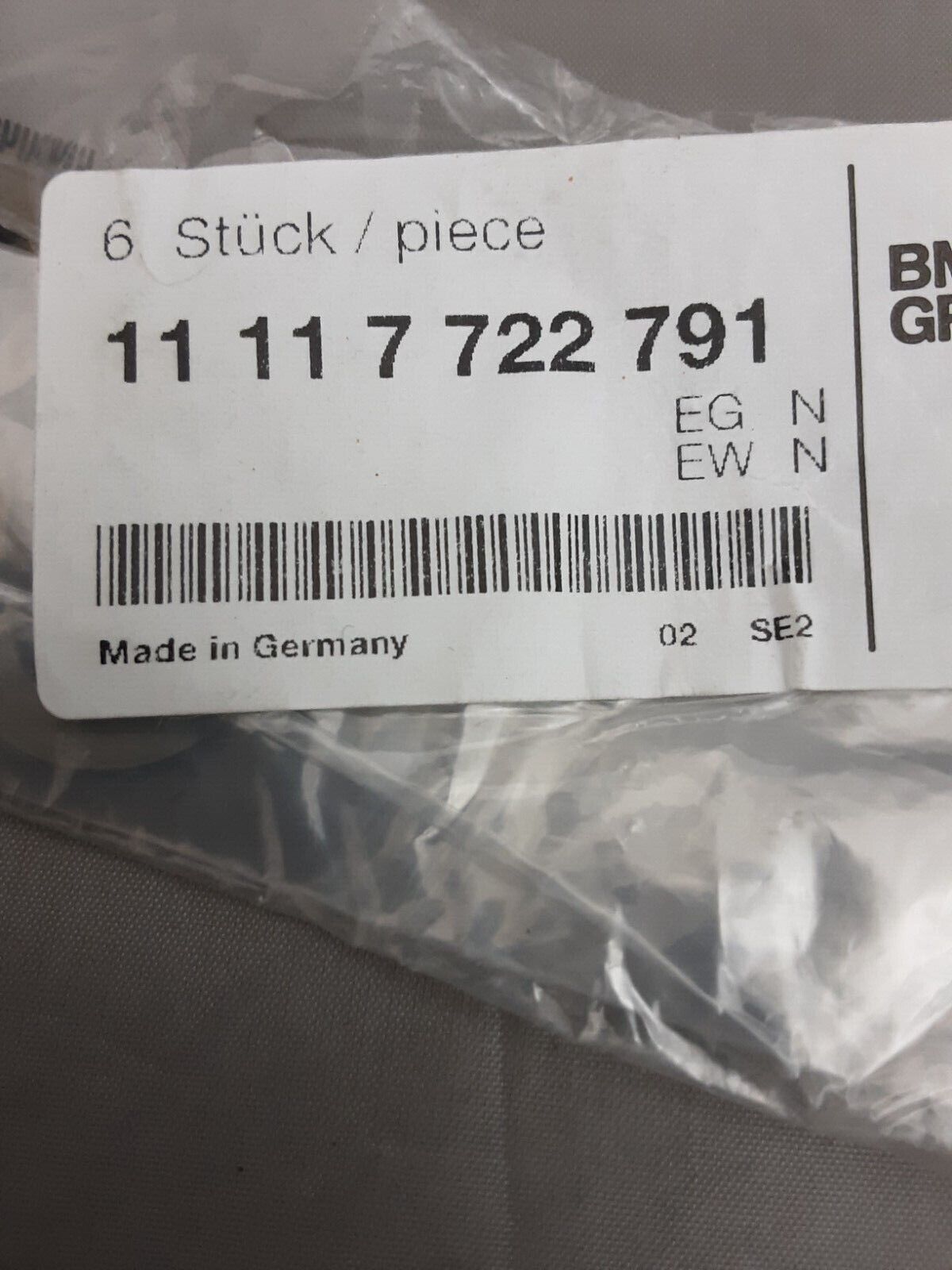 NEW GENUINE BMW 11117722791 QTY 6 WASHER-GASKET S1000RR HP4 2008-2013