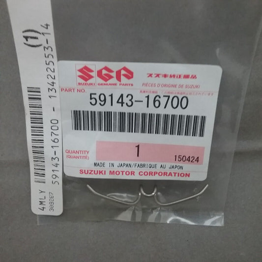 NEW GENUINE SUZUKI 59143-16700 BRAKE SPRING 1983-2009
