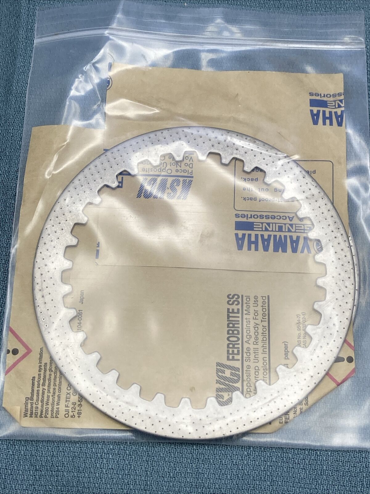 NEW GENIUNE YAMAHA 26H-16324-00 Plate, Clutch 1