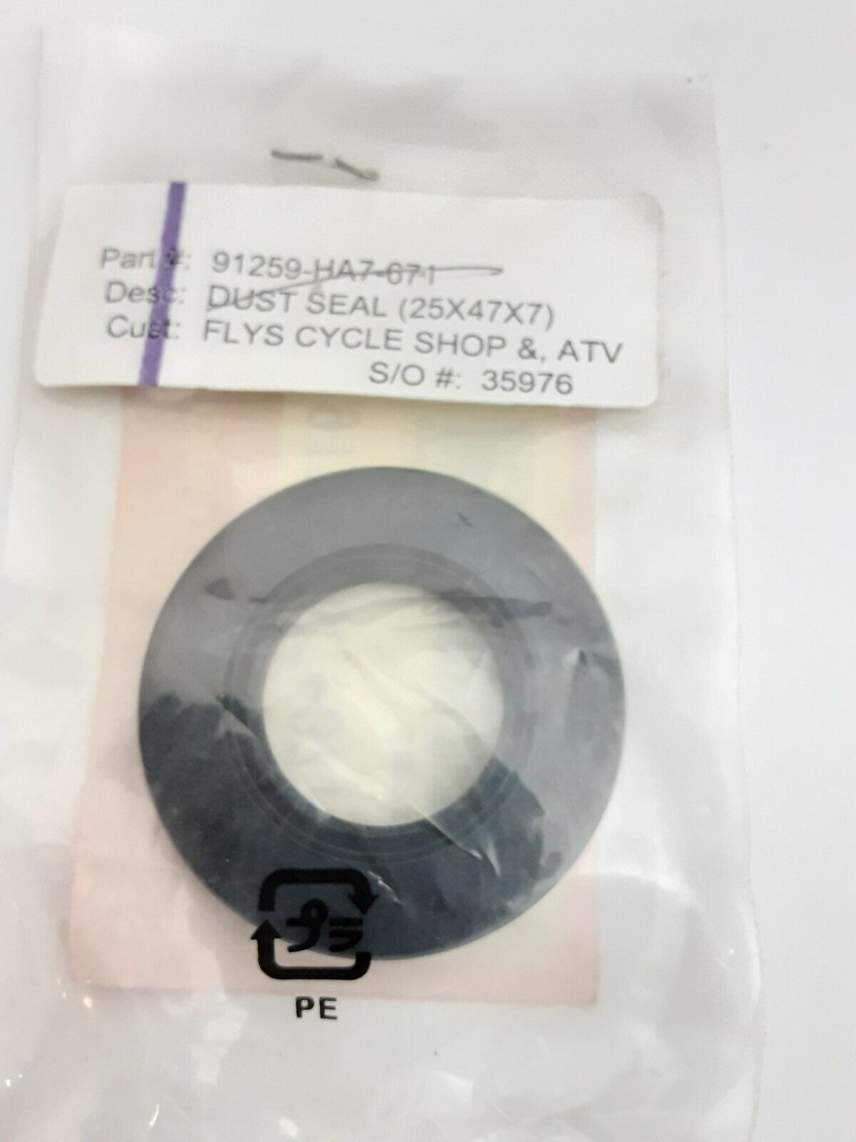 Honda Repair Part 91259-VM0-000 - Oil Seal, 10 X 16 X 4.5
