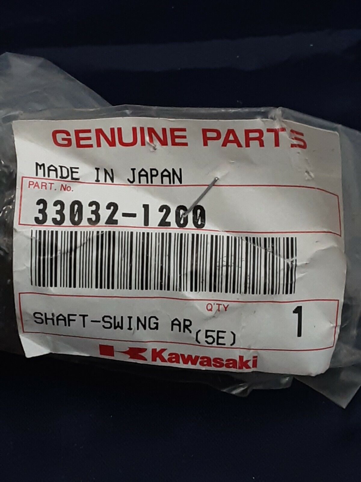 NEW GENUINE KAWASAKI 33032-1200 SHAFT-SWING ARM, RIGHT SIDE PRAIRIE KVF650