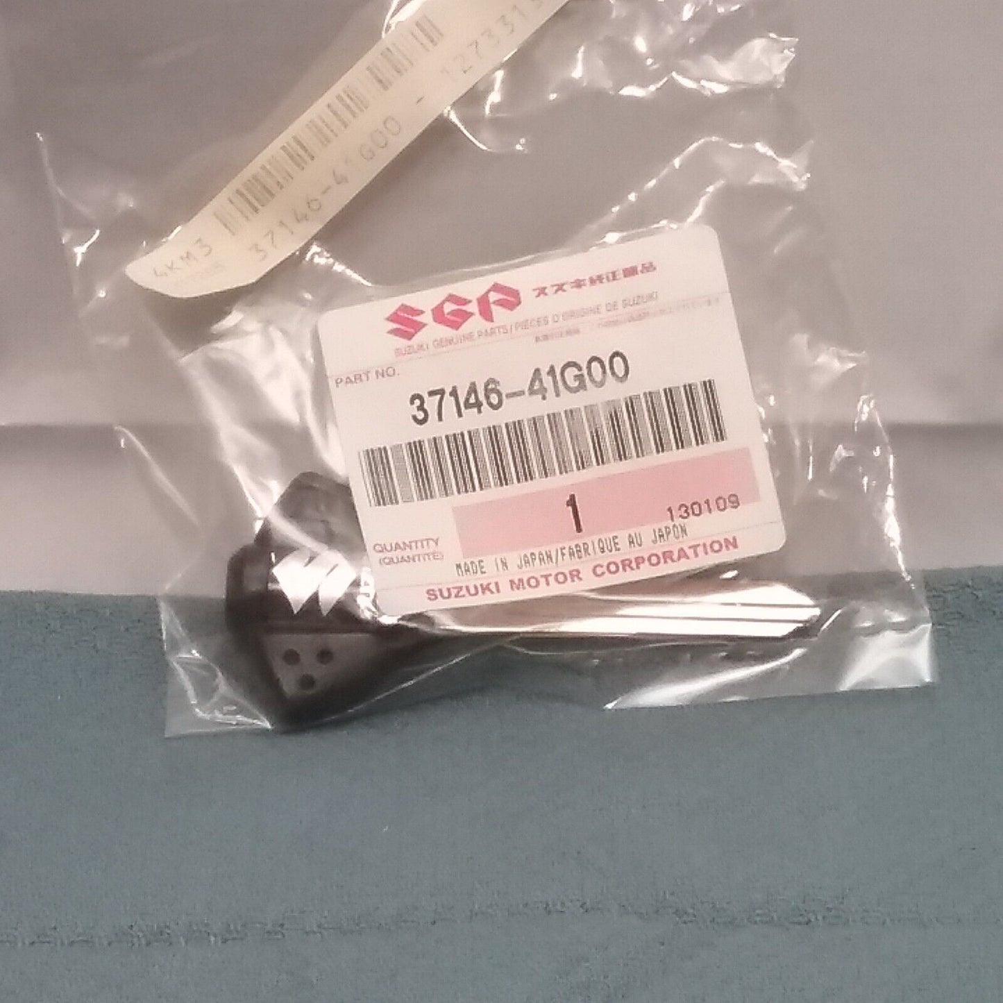 NEW GENUINE SUZUKI 37146-41G00 KEY, BLANK GSXR1000 GSXR600 GSXR750 GSXR1000
