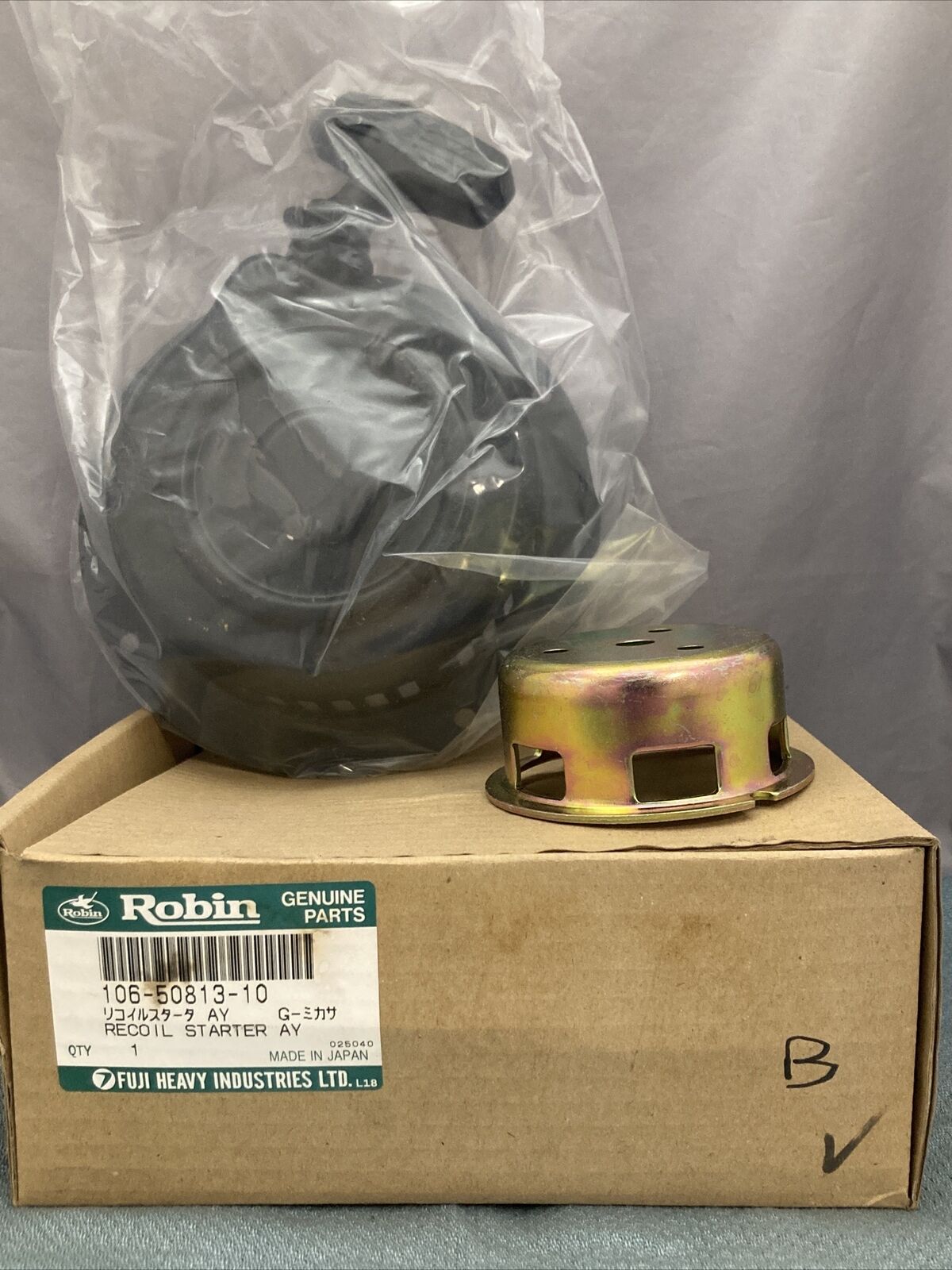 NEW ROBIN SUBARU 106-50813-10 RECOIL STARTER ASSEMBLY SUPERSEDED BY106-50813-20