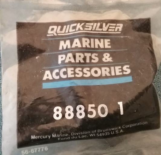 QTY5 NEW QUICKSILVER 888501 BUMPER Motorguide Trolling Motor Thruster