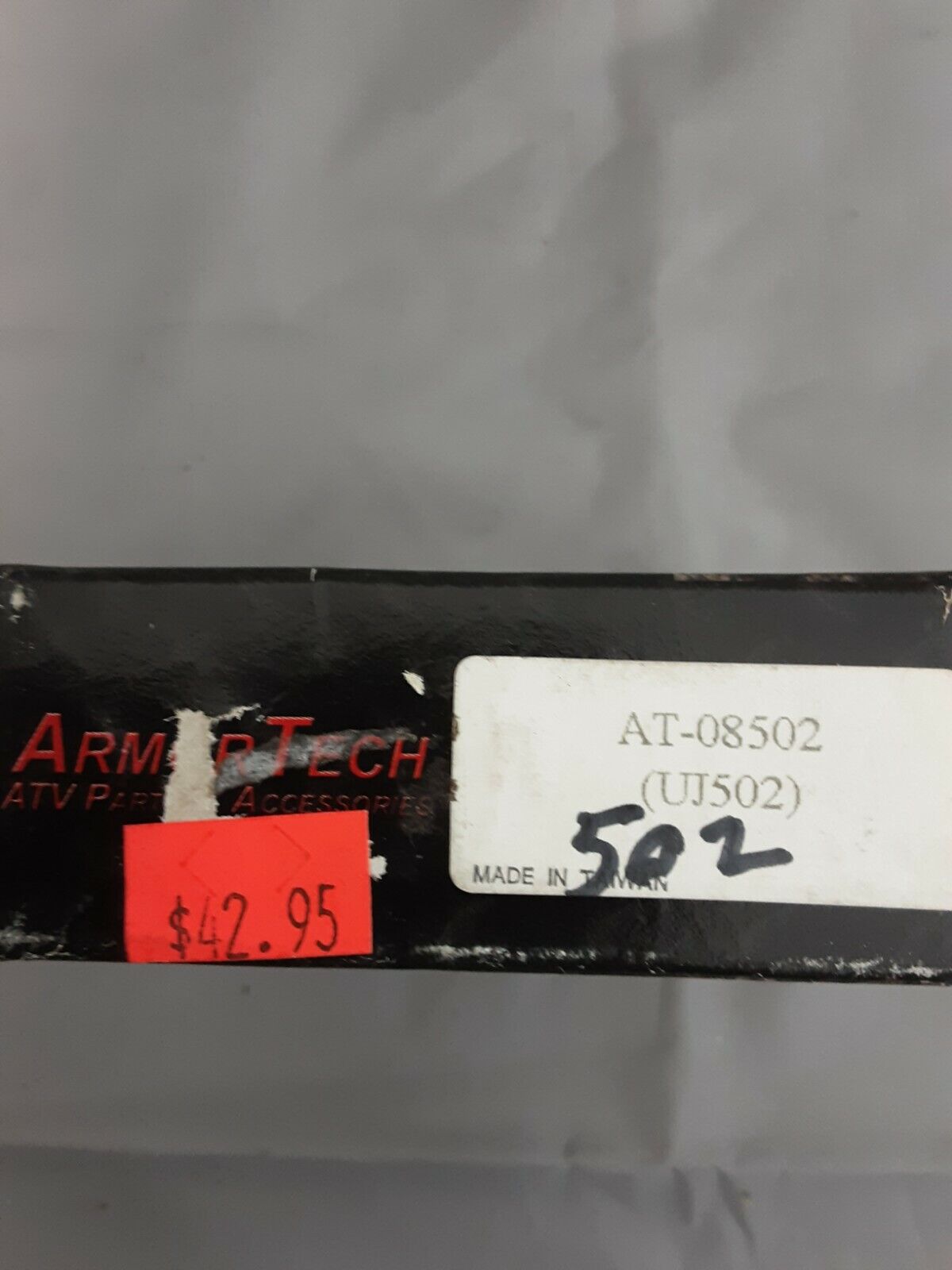 NEW ARMOR TECH AT-08502 POLARIS U-JOINT OUTTER REAR SPORTSMAN 500 XPLORER 500