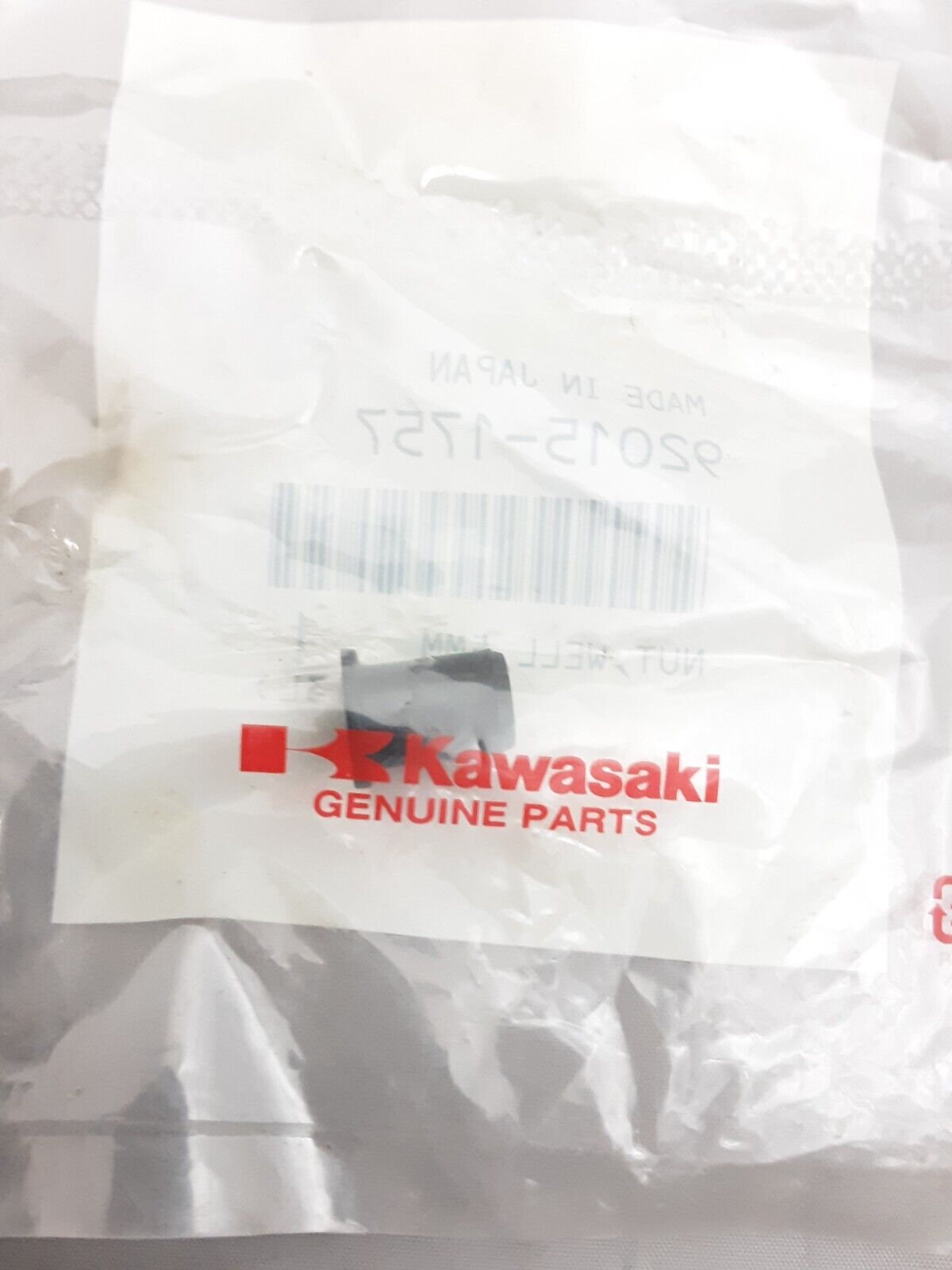 NEW GENUINE KAWASAKI 92015-1757 NUT, WELL, 5MM Ninja ZX750 Eliminator EL250 1987