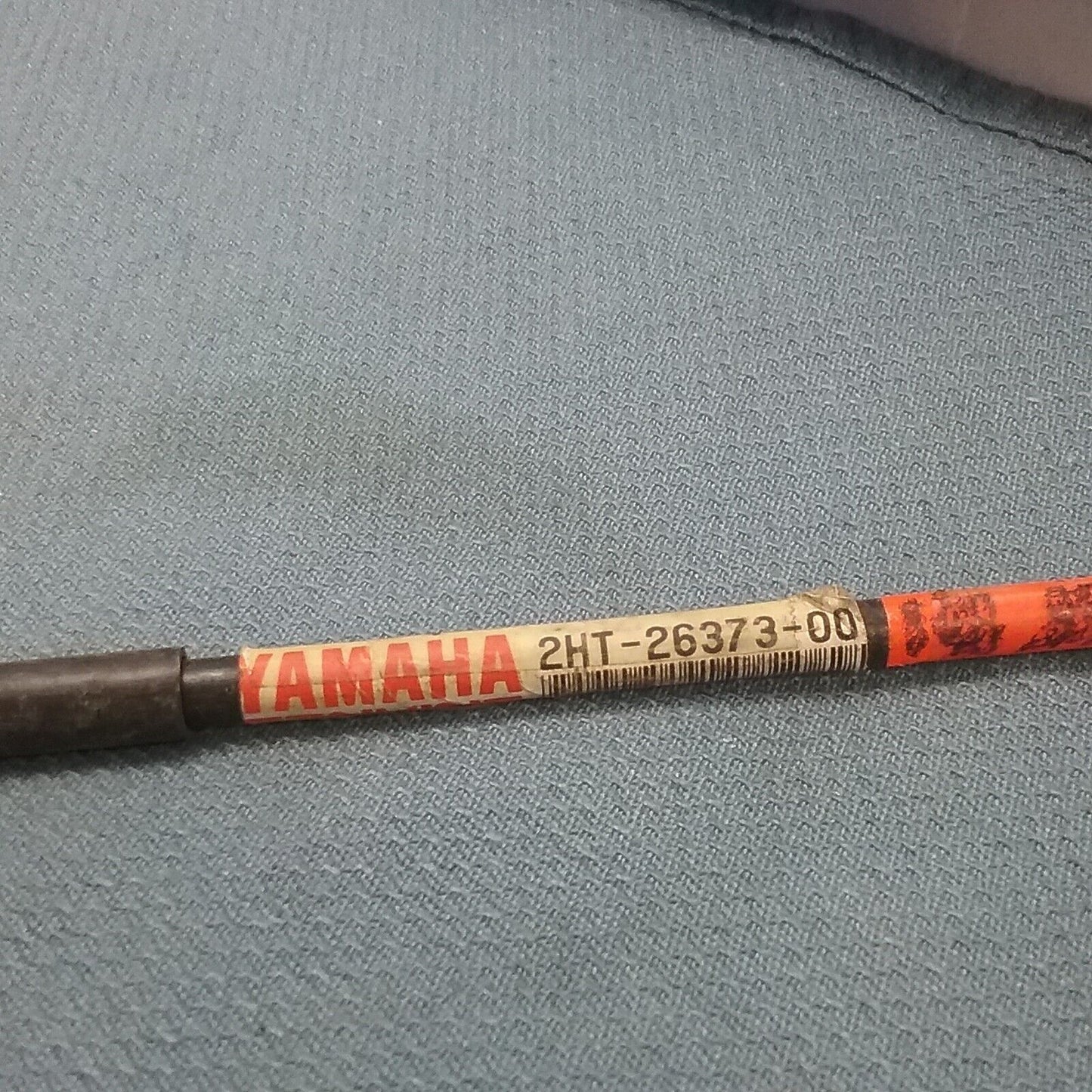 NEW YAMAHA 2HT-26373-00 BRAKE CABLE