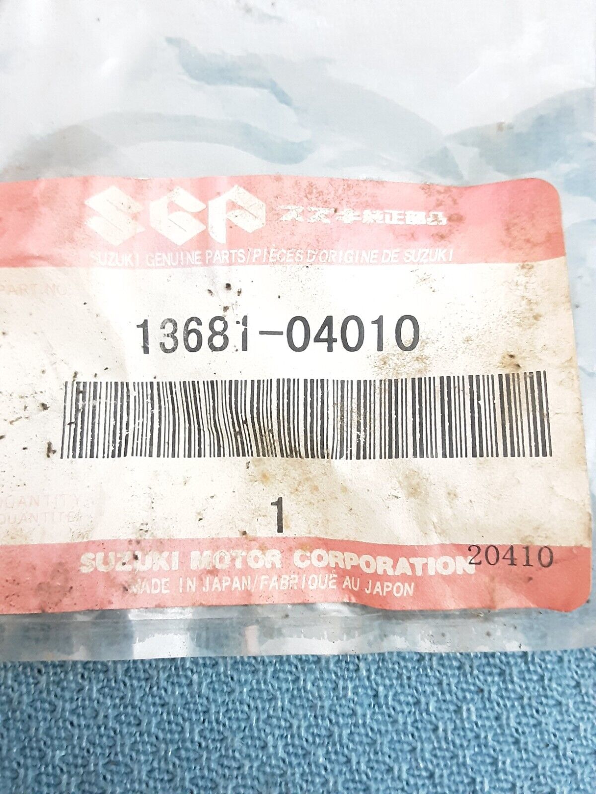 NEW GENUINE SUZUKI 13681-04010 CAP JR50 FA50 ALT125 ALT50 GS550 LT185 1978-2021
