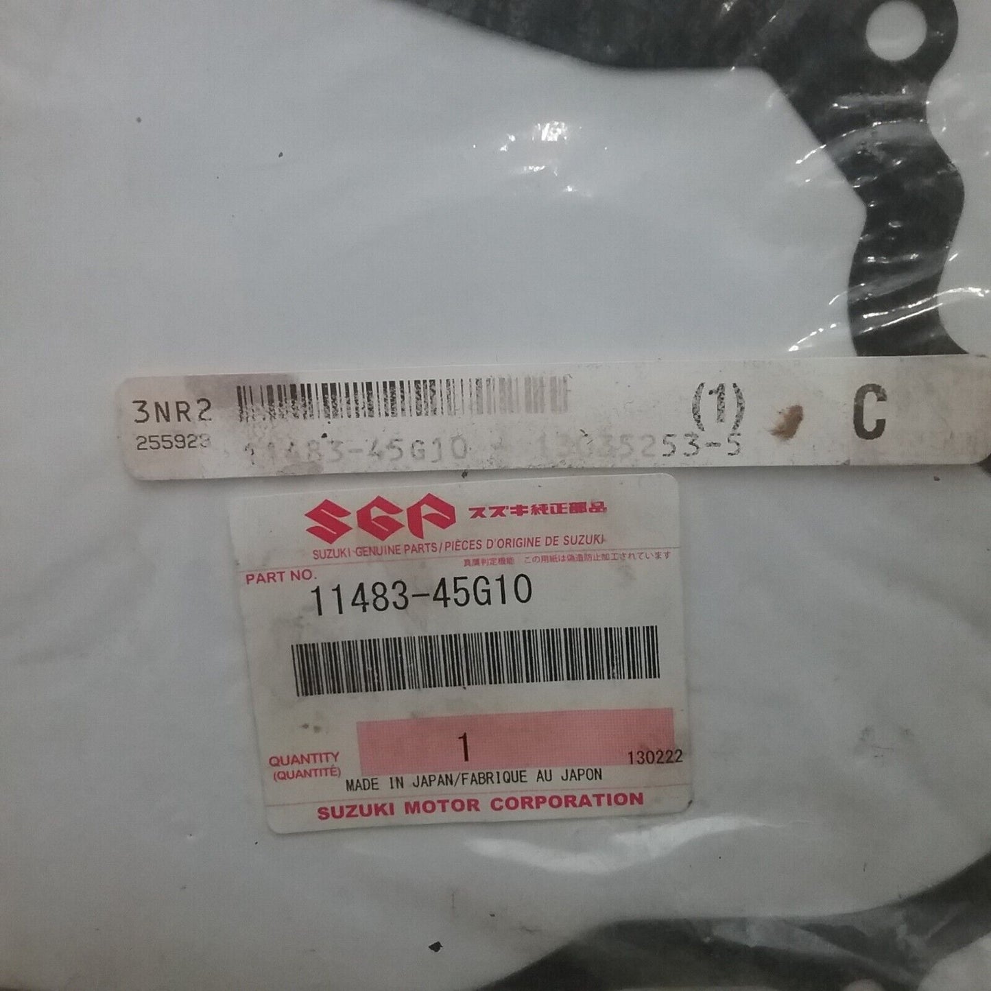 NEW GENUINE SUZUKI 11483-45G10 MAGNETO COVER GASKET