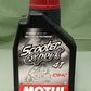 NEW GENUINE MOTUL 105935 4T 10W40 SCOOTER EXPERT TECHNOSYNTHESE MOTOR OIL