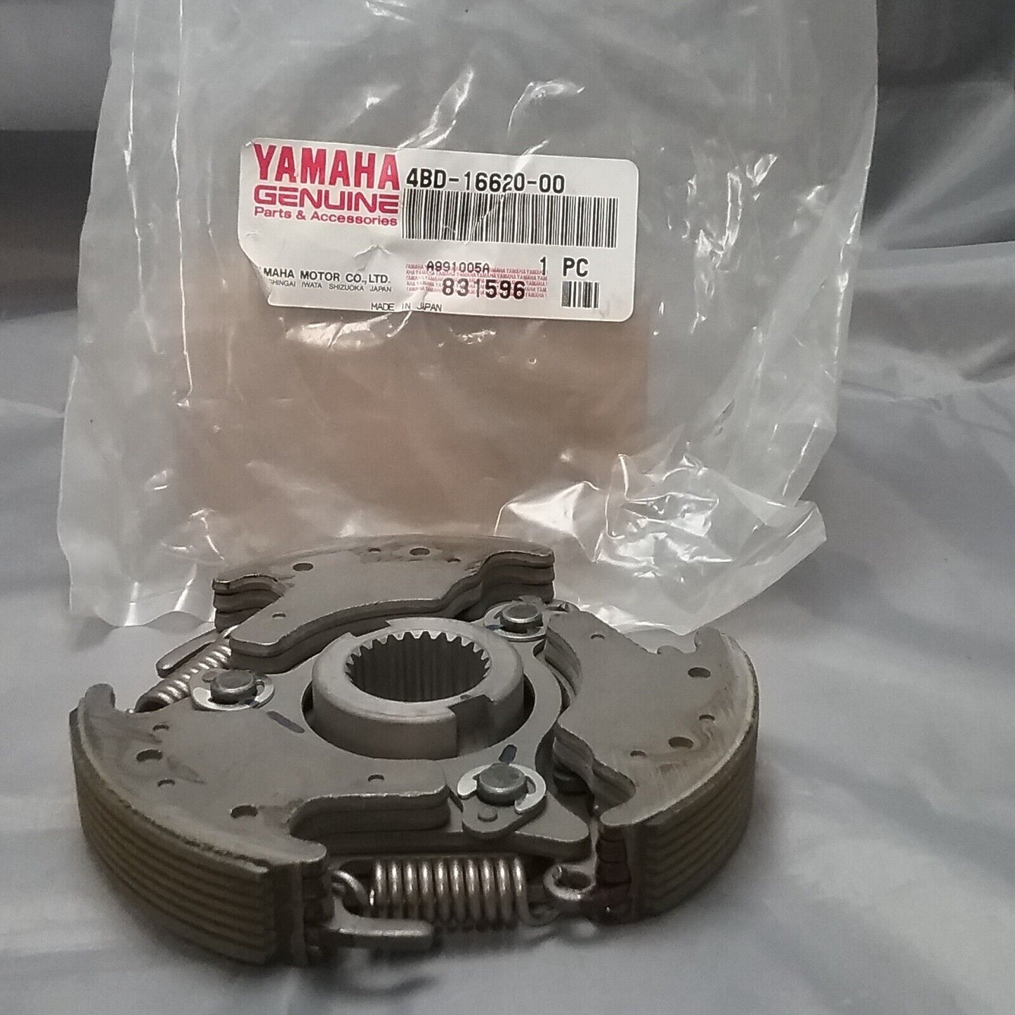 NEW GENUINE YAMAHA 4BD-16620-00 CLUTCH CARRIER ASSEMBLY