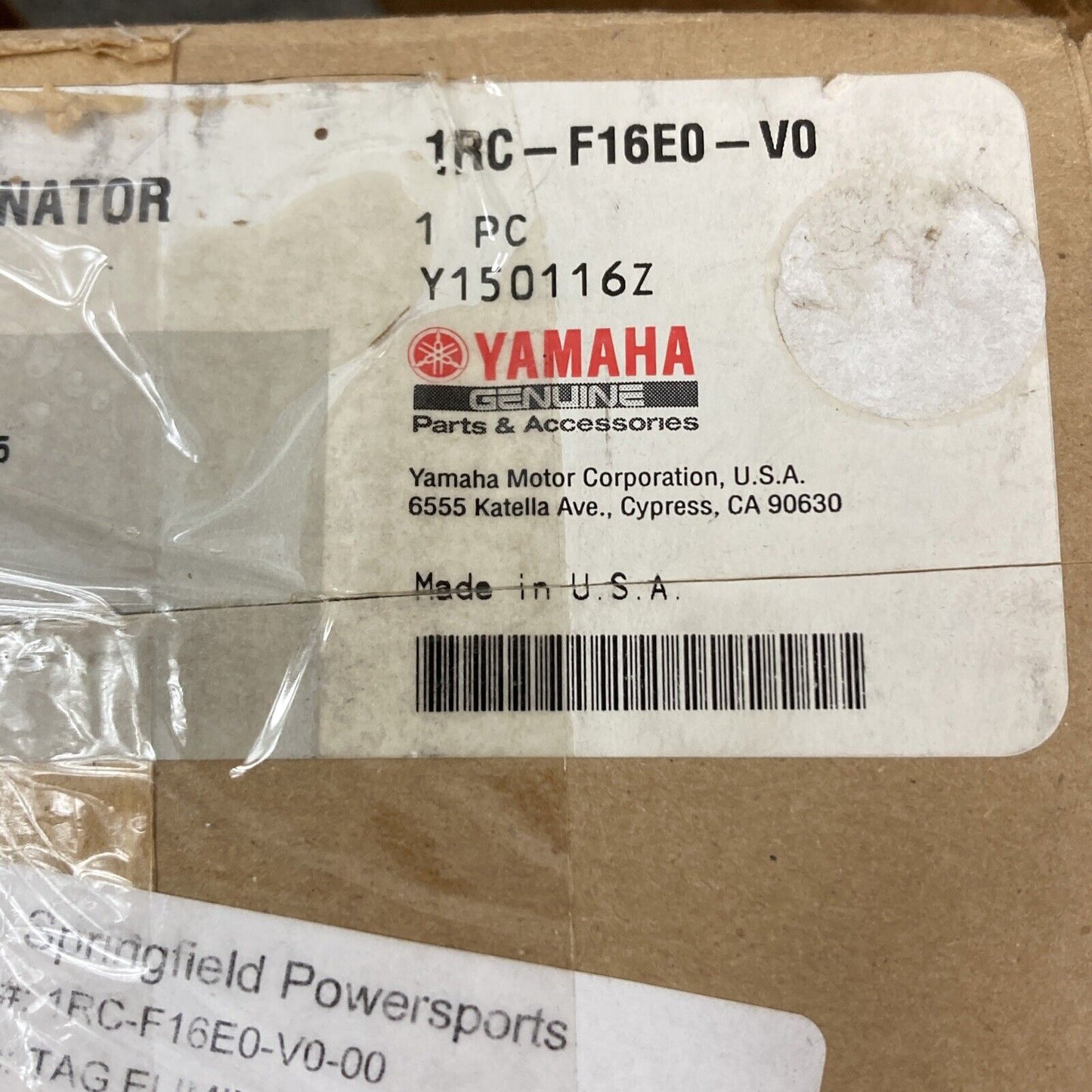 NEW GENIUNE YAMAHA 1RC-F16E0-V0 TAG ELIMINATOR