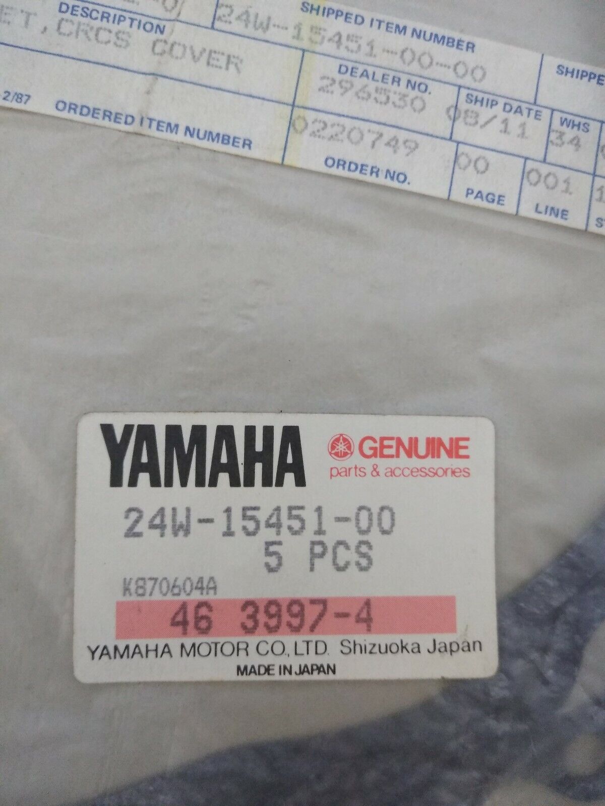 NEW Yamaha CrankCase Cover Gasket / 24W-15451-00-00 / QTY: 5